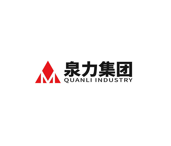 危險廢物污染環(huán)境防治責任制度